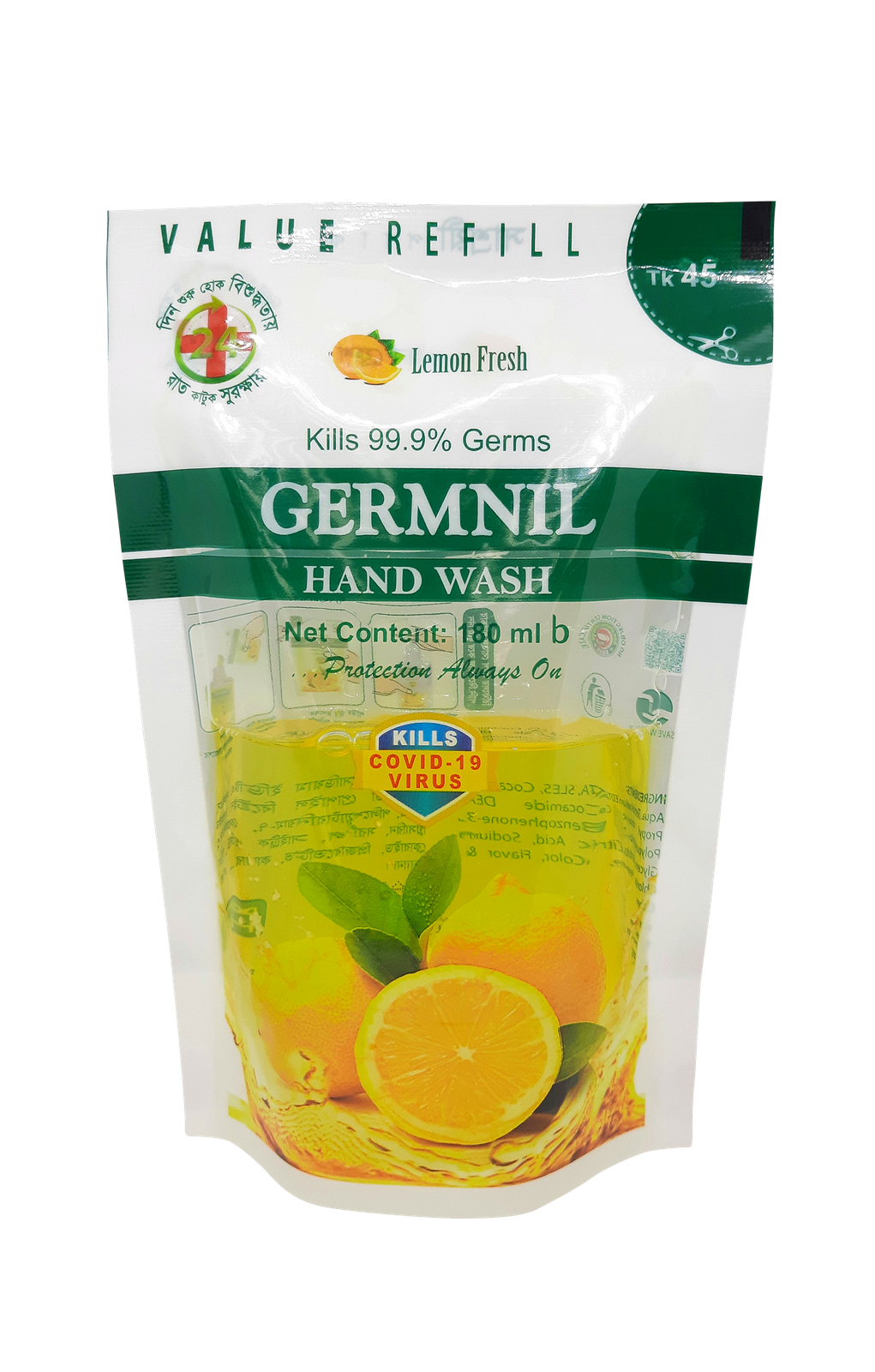 germnil-lemon-refill-180-ml
